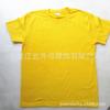 Hay diez colores de camisetas de algodón puro de cuello redondo, de manga corta, coloridas y peinadas, disponibles en stock y se pueden imprimir con el logotipo de su empresa.