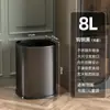 Cubo de Basura para Uso Doméstico Modelo Nuevo 2025 Sala de Estar Acero Inoxidable Cocina Baño Inodoro Oficina Contenedor Doble Almacenamiento Cubo Interior