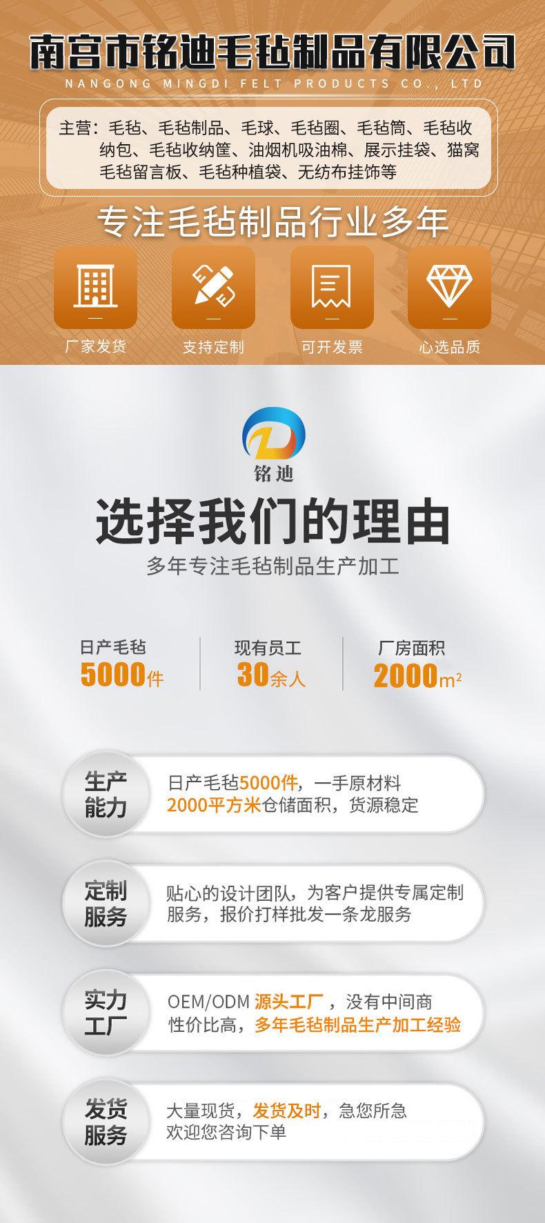 无电话