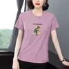 Camiseta de Manga Corta para Mujer de Mediana Edad, Nueva Moda Verano 2026, Elegante y Rejuvenecedora, Corte Holgado, Tallas Grandes, Top que Disimula el Vientre