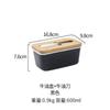 Juego de platos de cerámica blanca para queso de cocina con tapa, caja sellada para cuchillos, caja de almacenamiento para refrigerador, caja para mantener la mantequilla fresca, caja de almacenamiento