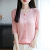 Cardigã Tricotado de Manga Curta Tencel 2025 Verão Novo Feminino Gola Redonda Camisa Básica Fina Estilo Coreano Cor Sólida Camiseta