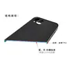 Adequado para capa de material tpu fosco com ranhura para Apple 13 iphone15pro folheado interno e externo capa protetora de orifício fino