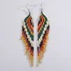 Pendientes de Borla de Cuentas de Arroz Coloridas, Diseño Único, Mano de Obra Fina, Úsalos para Mostrar Personalidad, Exquisitos Accesorios para el Uso Diario