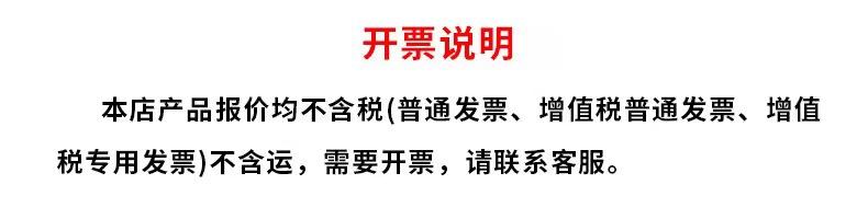 微信图片_202203061518312