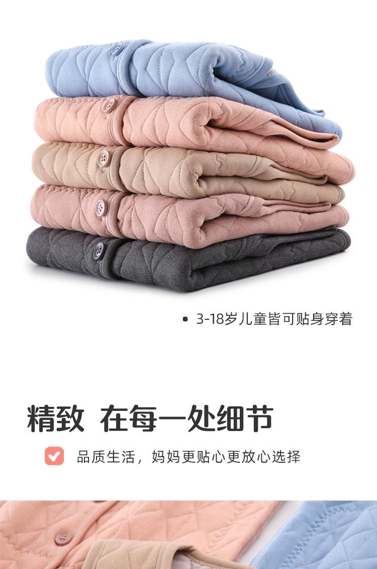 背心790_12.jpg