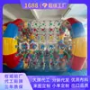 Equipo de Diversión Roller Inflable Grande, Textura Antideslizante de Doble Cara, Doble Propósito en Agua y Tierra, Equipo para Desarrollo Grupal