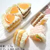 Juguete de Comida Simulada Pastel de Limón con Crema Accesorios de Resina Hecho a Mano DIY Pegamento de Crema Boca de Zapato Imán para Refrigerador Material para Pasador