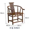 39 Modelos Cadeiras de Madeira Maciça Cadeiras Circulares Conjunto de Três Peças Cadeiras de Fechamento Cadeiras Grande Tutor Chapéu Oficial Cadeiras de Jantar de Hotel para Casa de Chá Cadeira de Anfitrião Cor de Madeira Natural