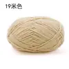 Hilo de Hielo Pequeño Cálido y Lindo Hilo de Tira de Hielo para Crochet Manualidades DIY Muñecas, Bolsos, Posavasos, Mantas, Hilo de Grosor Medio