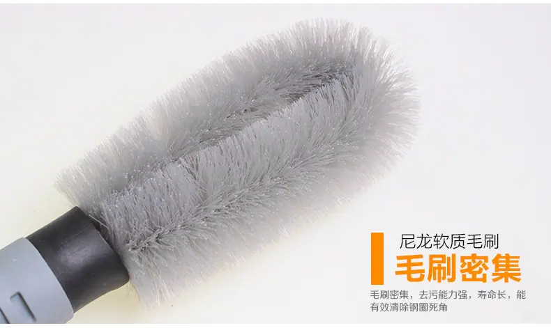 汽车轮毂刷_09