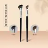 Pincel Sombra de Nariz Medio en Forma de Abanico T158, Pincel Biselado para Contorno, Pincel para Difuminar Contorno de Silueta Nasal, Pincel de Maquillaje de Pelo de Caballo de Cangzhou con Cerdas Suaves