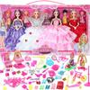 Caja de Regalo de Set de Muñeca Artificial Extra Grande Juguete para Niña Set Completo Vestir Muñeca Princesa 3 Regalo de Cumpleaños para Niños 9
