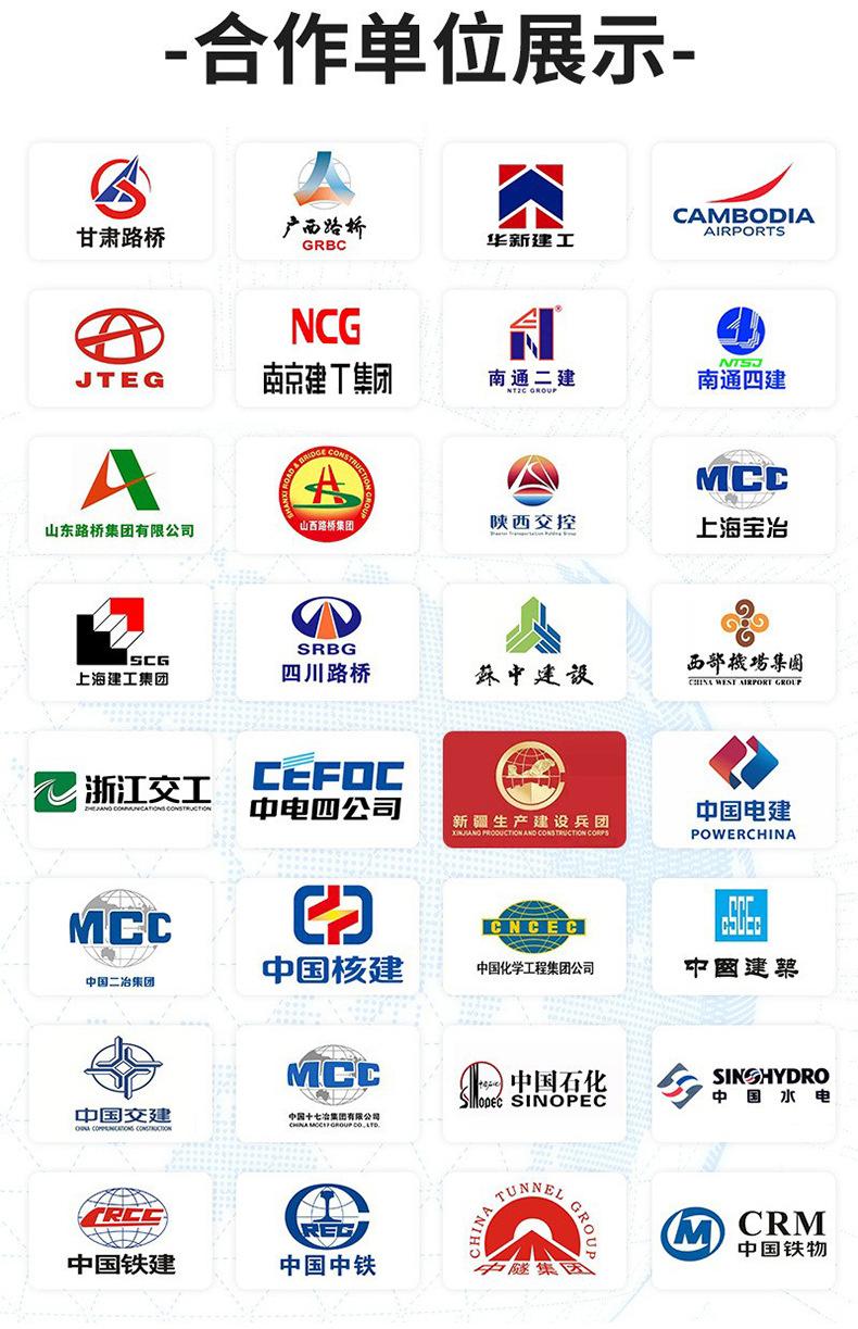 玻纤土工格栅详情页-11.jpg