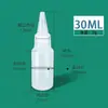 Botella de pegamento espesado, botella dispensadora industrial, botella de plástico blando transparente con punta puntiaguda, botella de plástico para tinte dividido de muestra pequeña