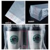 Bolsas de Embalaje para Bolsitas de Té con Leche, Taza Individual, Taza Doble, Para Llevar Café, Bolsas de Plástico Desechables Translúcidas Mate para Bebidas