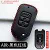 Adecuado para llavero Honda Civic de 11ª generación XRV de 10ª generación Accord lingpai CRV tipo Jade Cuadros Haoying hebilla de bolsa de coche