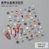 Pegatinas de Halloween para Uñas DIY Calabaza Linda Fantasma Pegatinas para Uñas Transfronterizas Europeas y Americanas Relieve Pegatinas de Uñas Tridimensionales