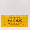 En stock Tesoro Nacional Medallón Conmemorativo Kowloon Bi Adornos para la Venta Exposición Actividades Comerciales Regalos Exhibición en Vivo
