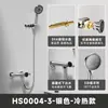 Conjunto de chuveiro quente e frio personalização OEM, cabeça de chuveiro totalmente em cobre produção OEM, sistema de água de cobre fino 59A com cascata oculta