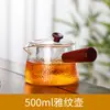 Bule Lateral, Bule de Vidro Espesso Resistente a Altas Temperaturas, Infusor de Chá, Bule Doméstico para Fogão Elétrico de Cerâmica