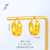 Pendientes de Falda en Forma de Abanico Chapados en Oro de Lujo con Diseños de Espigas de Trigo, Luna, Mariposa y Flores para Mujer