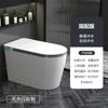 Inodoro Inteligente de Fabricación de Fábrica para Uso Doméstico, Todo en Uno, Totalmente Automático, Sin Límite de Presión de Agua, Escudo de Espuma, Inodoro con Esterilización Ultravioleta