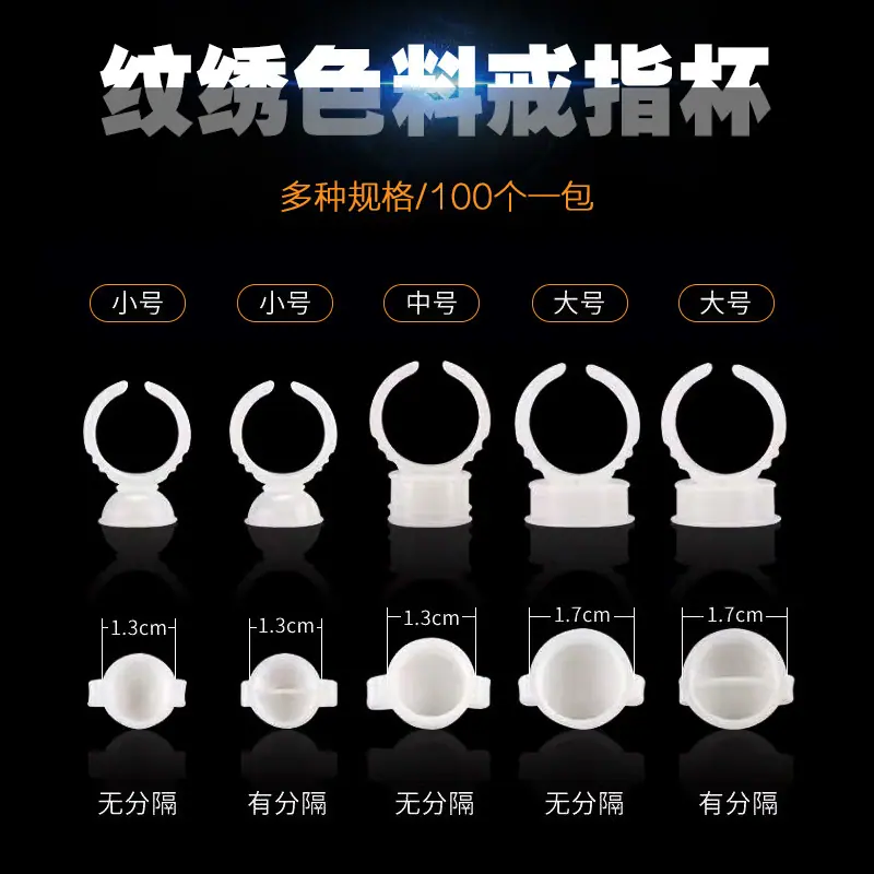 主图 1