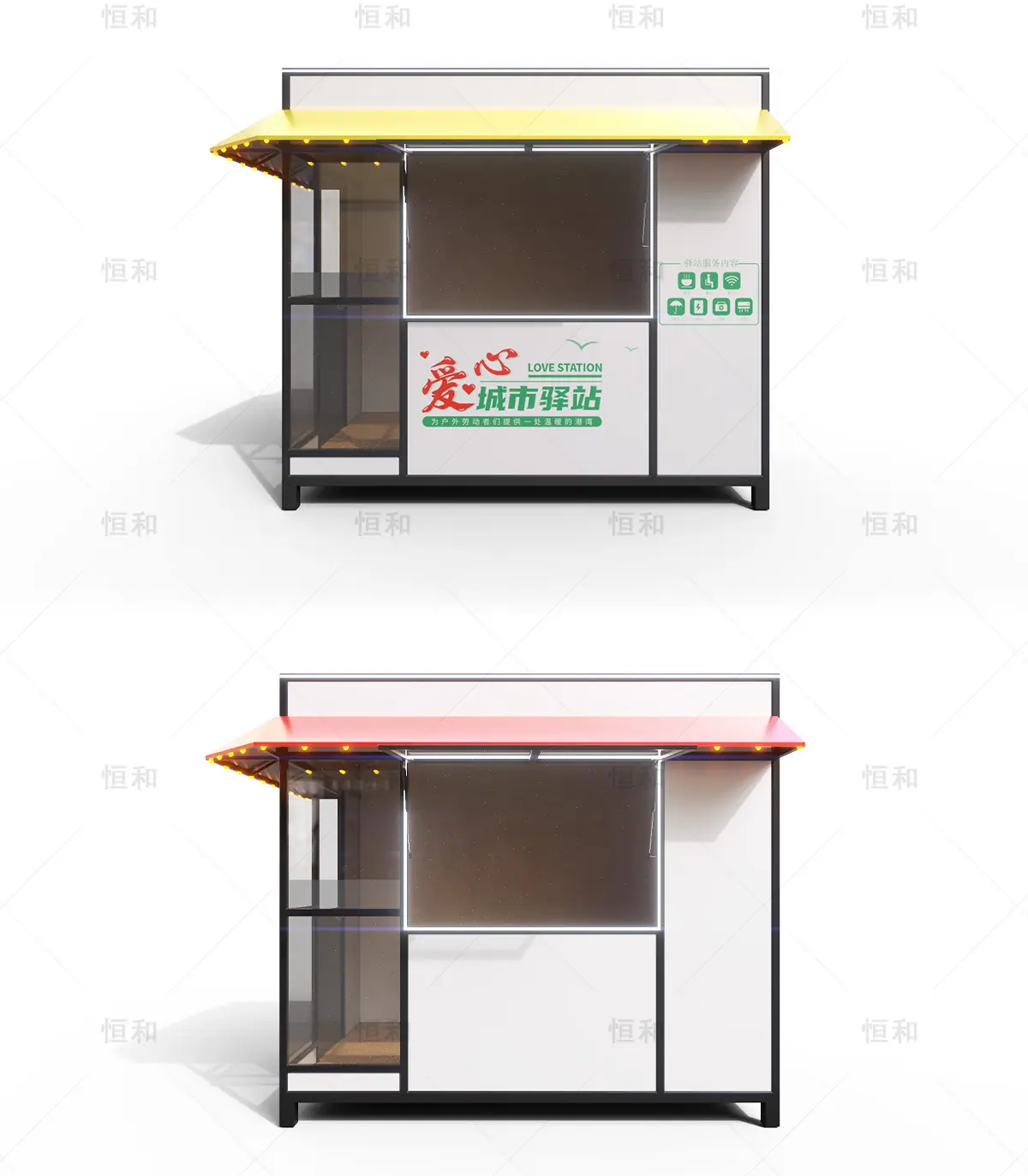 木兰1688详情_05.jpg