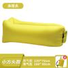 Sofá inflable para exteriores, colchón de aire popular para la playa, camping, reclinable, portátil, para descansar en Internet, suministro directo de fábrica
