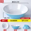 Tazón de avena para tienda de desayunos de melamina, tazón de leche de soya, tazón para fideos de arroz y wontons, tazón de sopa de plástico imitación porcelana, tazón de arroz, vajilla comercial