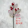 Flores de magnolia artificiales de Navidad nuevas y populares, directamente de la fábrica de origen, para comercio electrónico transfronterizo y decoraciones navideñas