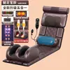 Almofada Massageadora Automática Multifuncional Elétrica para Uso Doméstico com Colchão Massageador de Airbag