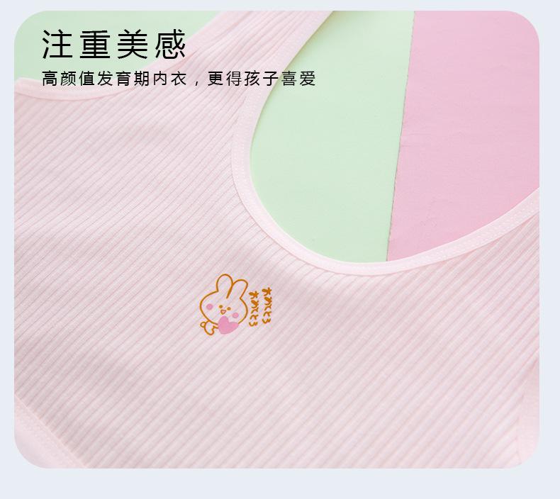 详情页 (15).jpg