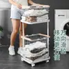 Cesta de Lavandería Sucia de Doble Capa Estilo Nórdico para el Hogar, Estante de Almacenamiento Doméstico, Cesta Móvil de Almacenamiento de Ropa Sucia para Baño