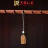Pendente de Corrente para Celular de Pequena Cabacinha em Jacarandá Chaveiro de Carro Yiming Xianyuan Presente Criativo Pingente para Homens e Mulheres