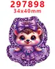 Accesorios Acrílicos de Dibujos Animados con Purpurina Transfronterizos Accesorios para Joyería DIY de Resina Parche Pasador Pasador Gt-Z-296851