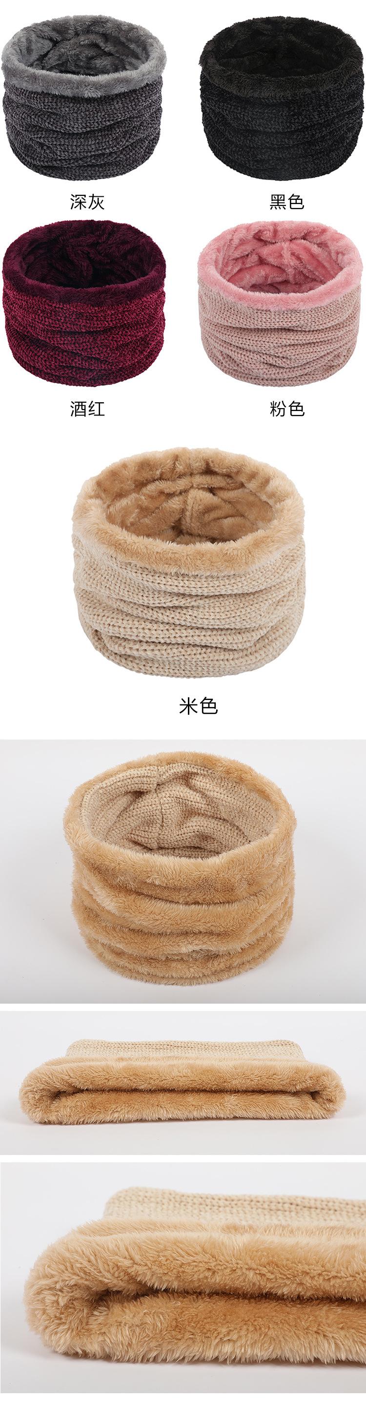 颜色组合.jpg