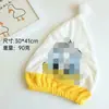 Gorro de Secado para el Cabello de Dibujos Animados para Adultos para Mujeres, Lindo y Atractivo, Gorro de Ducha Engrosado, Absorbente de Agua, de Secado Rápido, Toalla de Secado para el Cabello tipo Pulóver