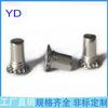 Tornillo remache sin dientes FH4-5MM-8/10/12/15/16/18/20mm remache tornillo de placa de acero inoxidable
