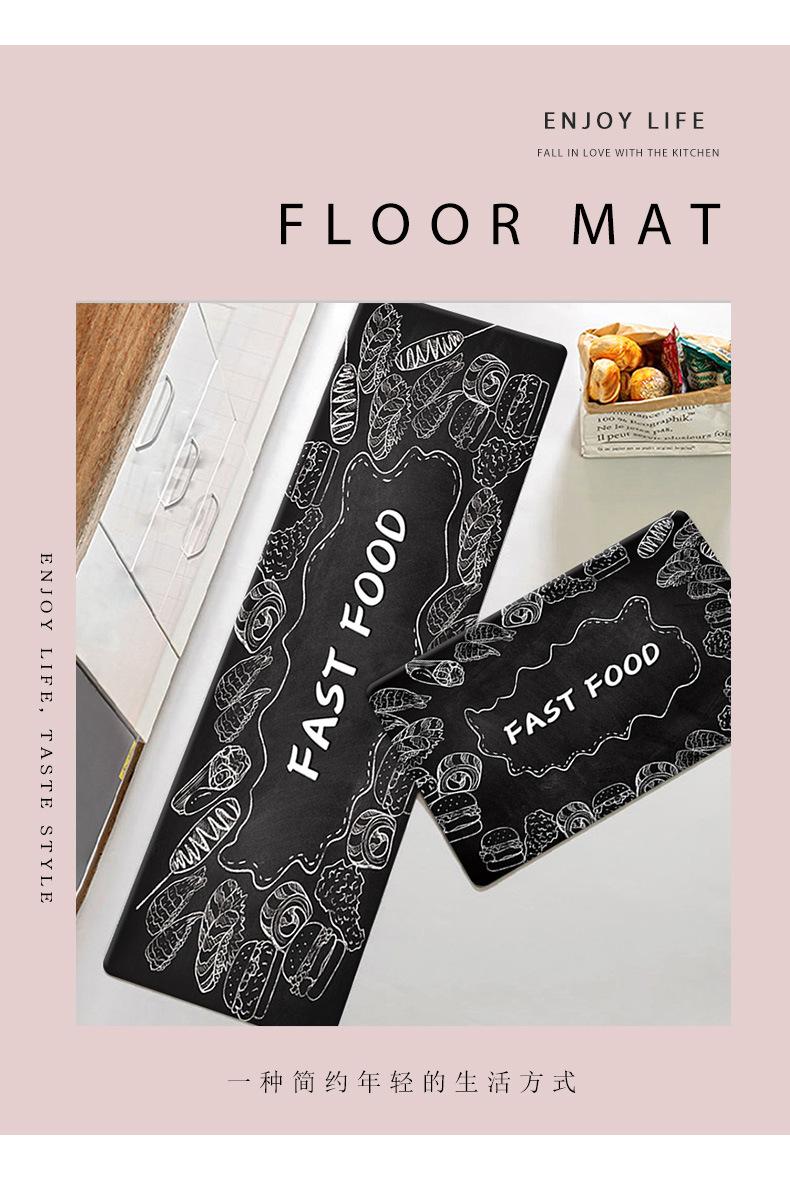 地毯,地垫,厨房垫,厨房地毯