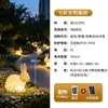 Lâmpada de Coelho para Contemplar a Lua, Lâmpada de Jardim Paisagística com Desenho de Animal para Gramado, Decoração de Animal para Jardim de Villa, Lâmpada de Gramado Alimentada por Energia Solar