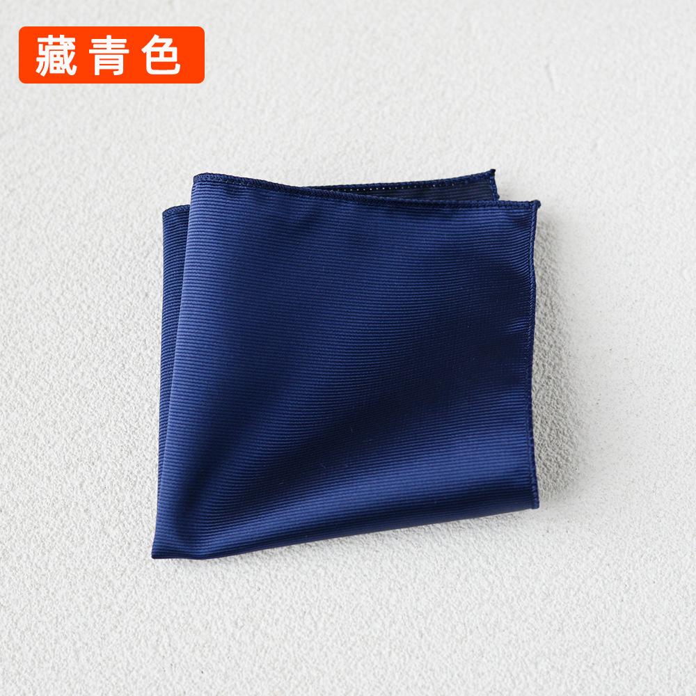 藏青色.jpg