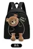 Mochila Infantil para Preescolar 2025 Transfronteriza para Niños y Niñas, Mochila de Bebé de Oso Pequeño Linda de Dibujos Animados