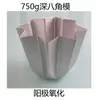 Molde profundo octagonal para pastel antiadherente molde octagonal para pan y pastel molde para pastel de árbol de Navidad utensilios para hornear
