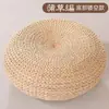 Esterilla Futón Tejida de Juncos con Bordes Redondeados Japonesa Cojín para Ventana de Bahía Tatami Cojín para Adoración de Buda Meditación Zen Cojín de Meditación Tejido de Ratán Calmar la Mente