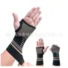 Protector de Palma Nuevo Transfronterizo, Protector de Palma Tejido, Protector de Muñeca, Protector de Codo, Protector de Rodilla Delgado, Protector de Tobillo Presurizado Absorbente de Sudor, Equipo de Protección Deportiva