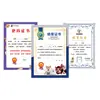 Certificado de Esterilización de Mascotas, Certificado Personalizado de Clínica Felina, Certificado de Mérito de Hospital de Animales, Certificado de Graduación para Gatos y Perros