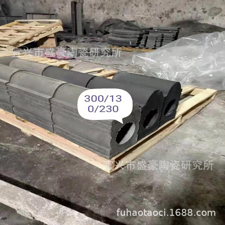 微信图片_20210102101152