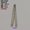 Suporte para Luminoso de Publicidade, Suporte de Haste Dobrável para Porta de Armário de Móveis, Varal Dobrável em Forma de X, Dobradiças de Suporte com 80% de Desconto para Expositores Publicitários